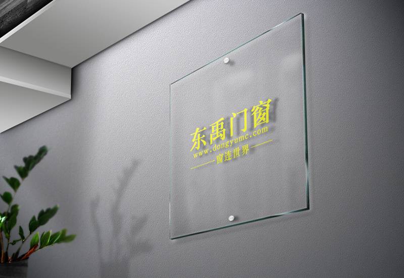 选东禹门窗必看！东禹门窗的档次、价格与真实用户评价